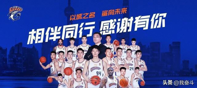 南方球队全力以赴，主场铩羽而归计入湖
