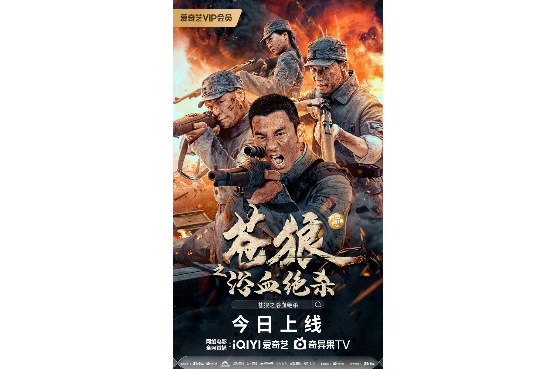 雷速-森林狼大举反击，逆转强劲对手，击败不败之军